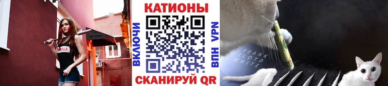 Где купить Невьянск ГАШ  Конопля  COCAIN  Alpha PVP  Меф 
