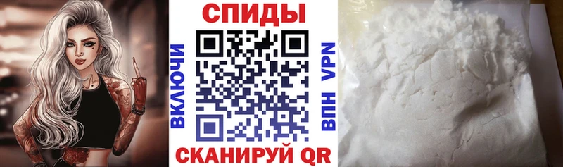 Amphetamine 97%  Невьянск 