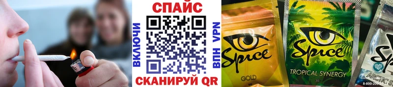 БУТИРАТ оксана Невьянск