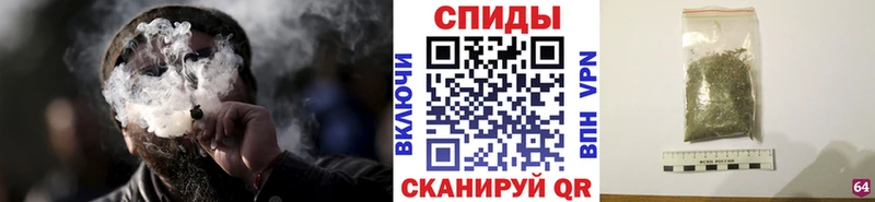 купить наркоту  Невьянск  БУТИРАТ бутандиол 