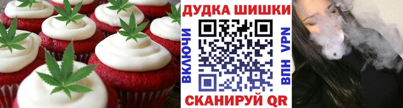 kraken сайт  Невьянск  Еда ТГК марихуана  даркнет какой сайт  где можно купить  