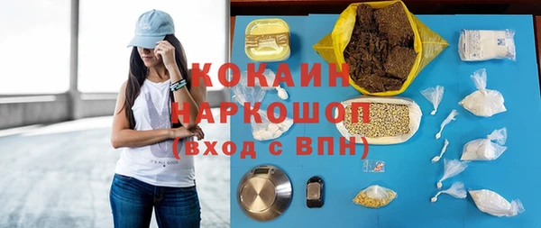 гашиш Алзамай