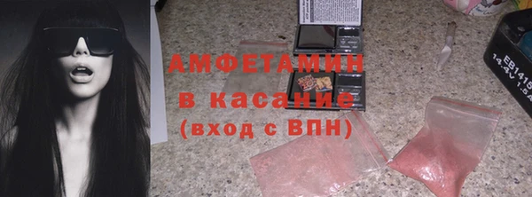 винт Алексеевка