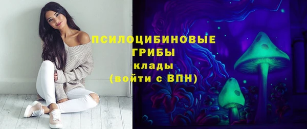 гашиш Алзамай