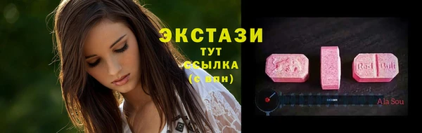 гидропоника Дмитровск