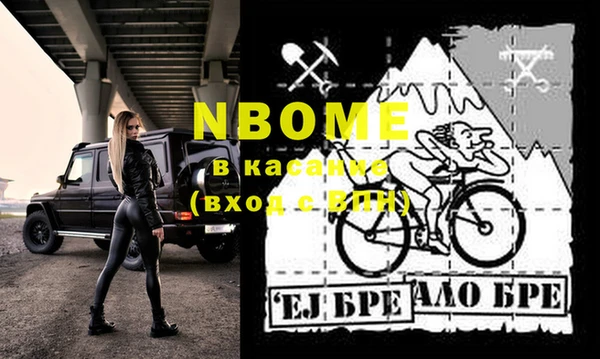 гашиш Алзамай