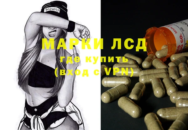 винт Алексеевка