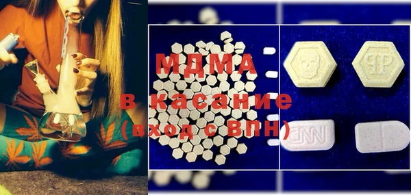 герыч Алексин