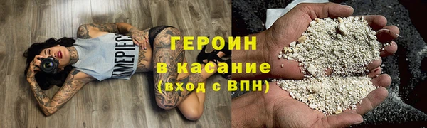 винт Алексеевка