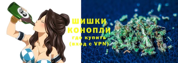 гашиш Алзамай