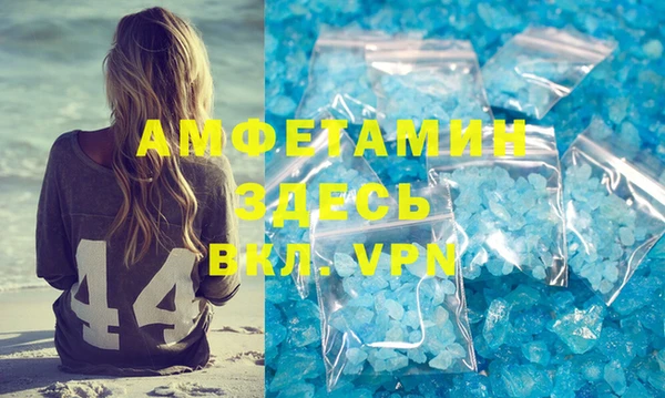 гашиш Алзамай