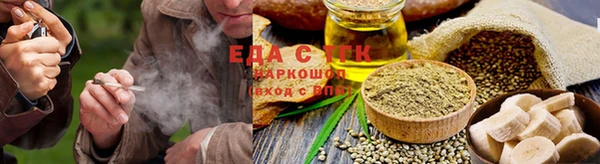 гашиш Алзамай