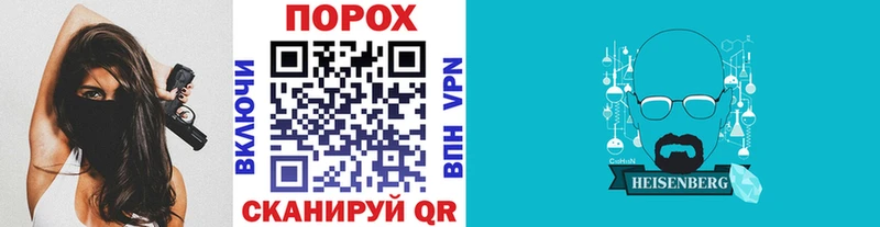 Первитин Декстрометамфетамин 99.9%  магазин продажи наркотиков  Невьянск 